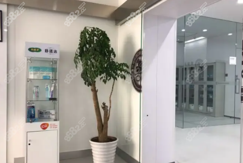 <!--<i data=20240705-sp></i>-->口腔8682.cc