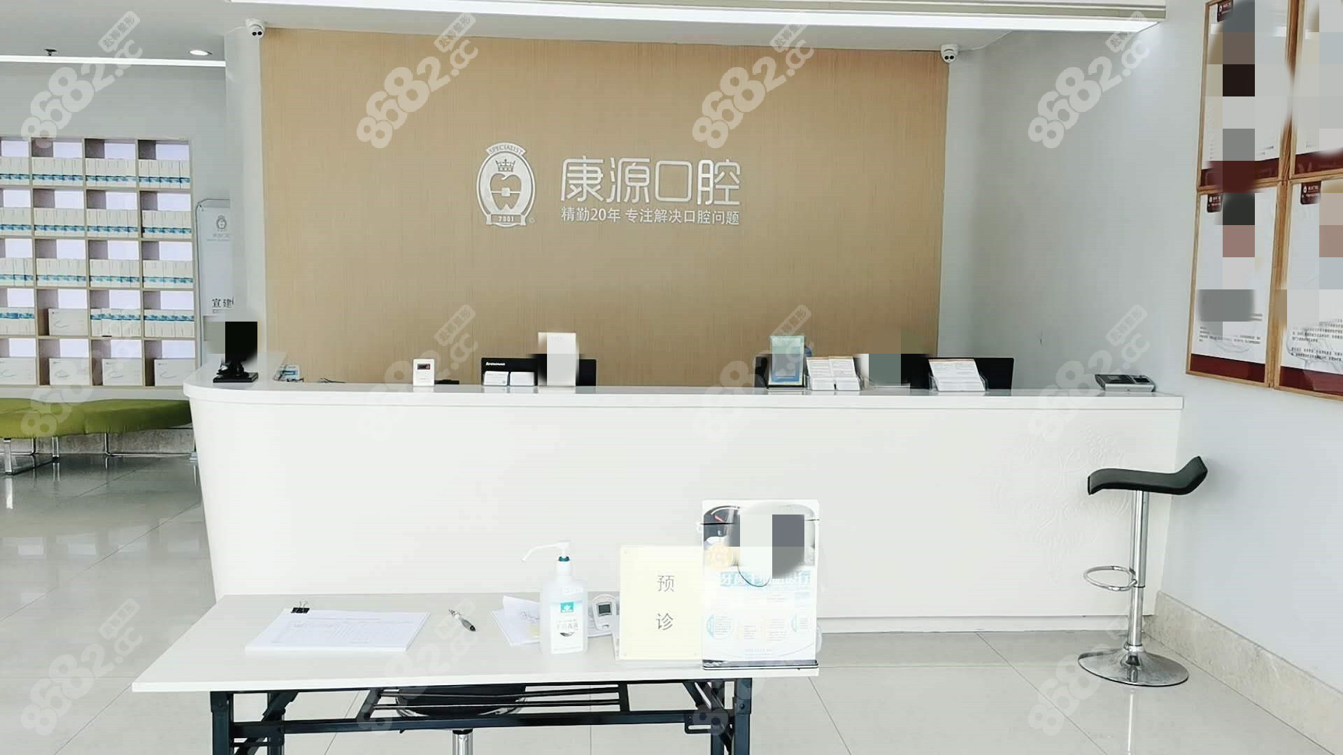 <!--<i data=20240705-sp></i>-->口腔医院口碑怎么样？
