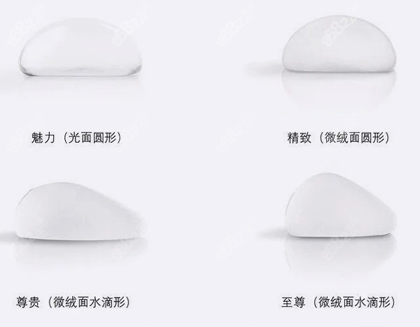 重慶藝星曼托隆胸多少錢