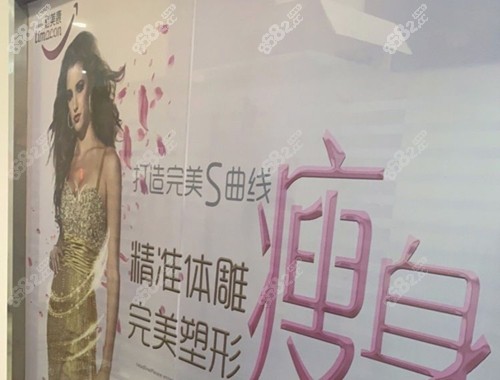 <!--<i data=20240705-sp></i>-->整形医院收费价格表