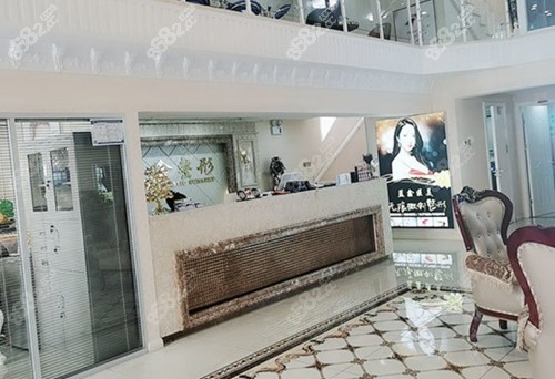 长春蓝鑫医疗美容