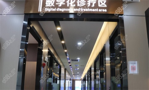 深圳宝城口腔医院数字化诊疗区