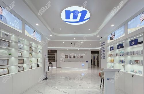 西安美奥口腔环境
