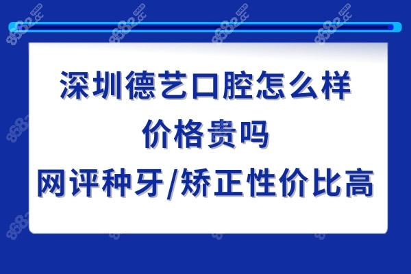 简约河南暴雨自救紧急扩散公众号推图.jpg
