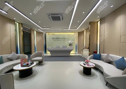 深圳鹏程医院