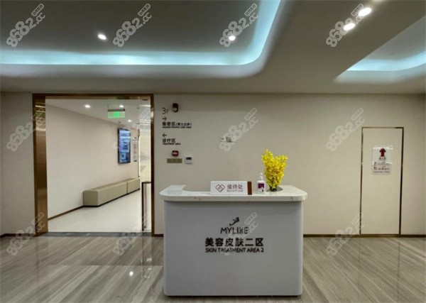 深圳美莱整形