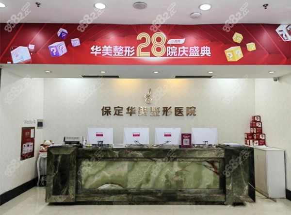 <!--<i data=20240705-sp></i>-->植发口碑怎么样8682网
