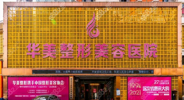 <!--<i data=20240705-sp></i>-->植发价格多少www.8682.cc