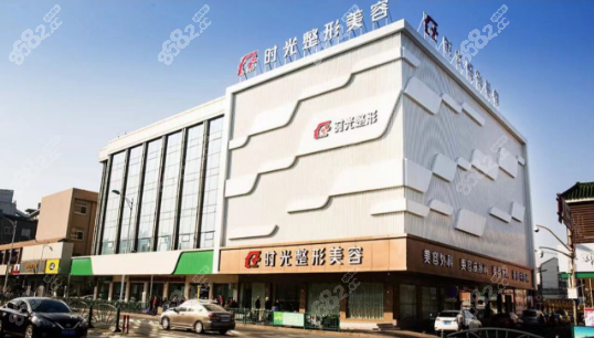 无锡江阴时光是无锡正规假体隆胸医院