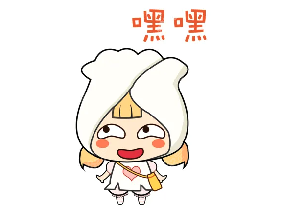 韓國女性私密整形醫(yī)院哪家好