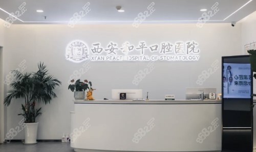 <!--<i data=20240705-sp></i>-->前台