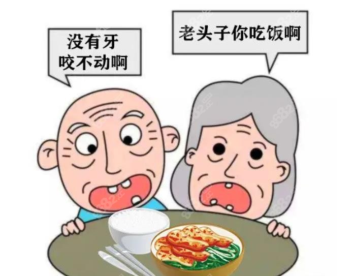 长沙做种植牙哪家民营医院技术好设备先进