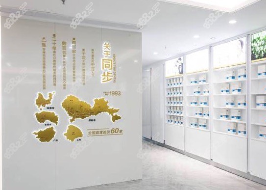 同步齿科·同创门诊口碑评价