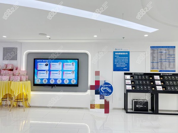 深圳海涛口腔