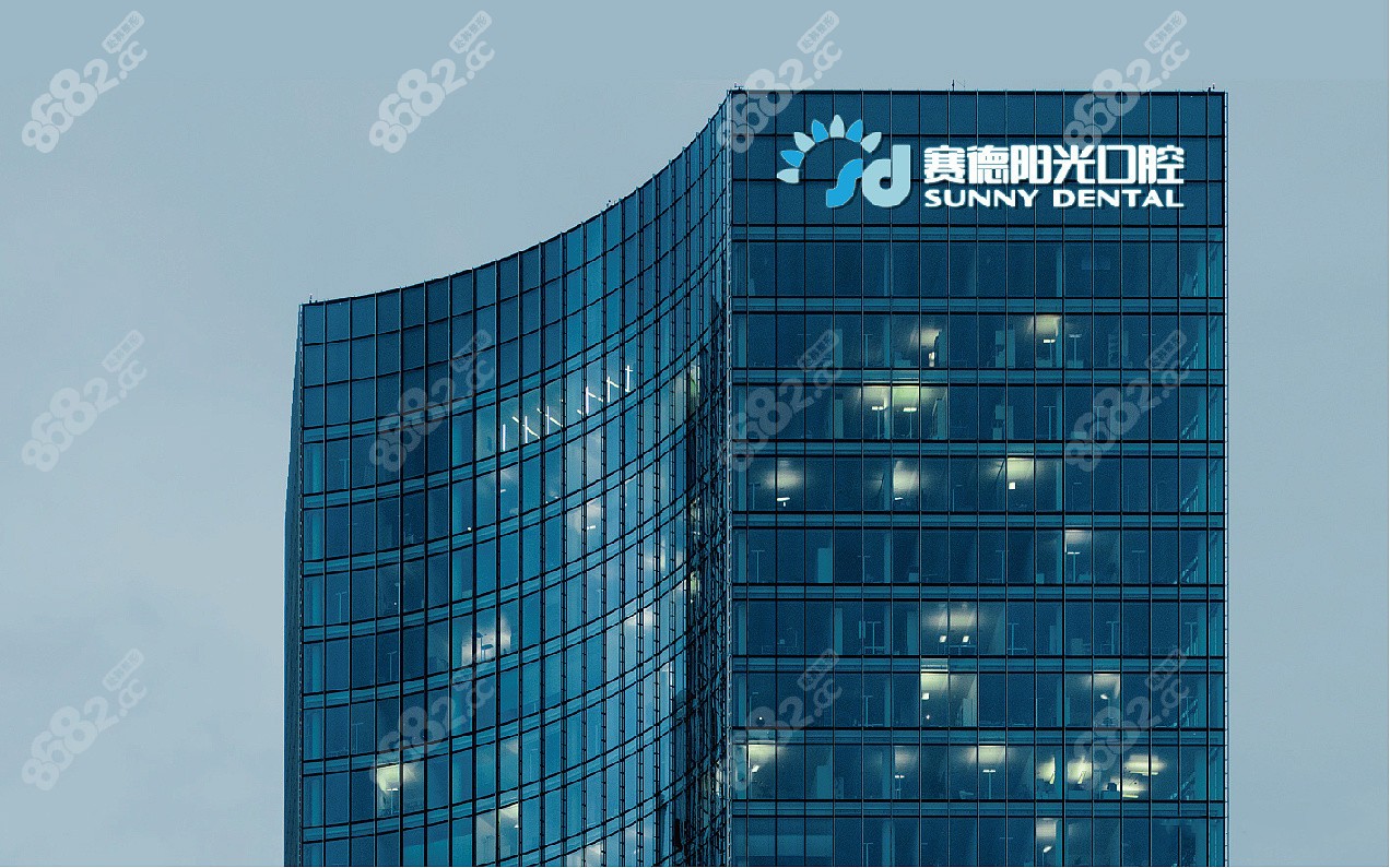 <!--<i data=20240705-sp></i>-->口腔医院www.8682.cc