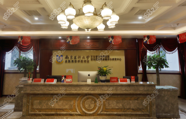 南京友谊林金德做鼻子怎么样