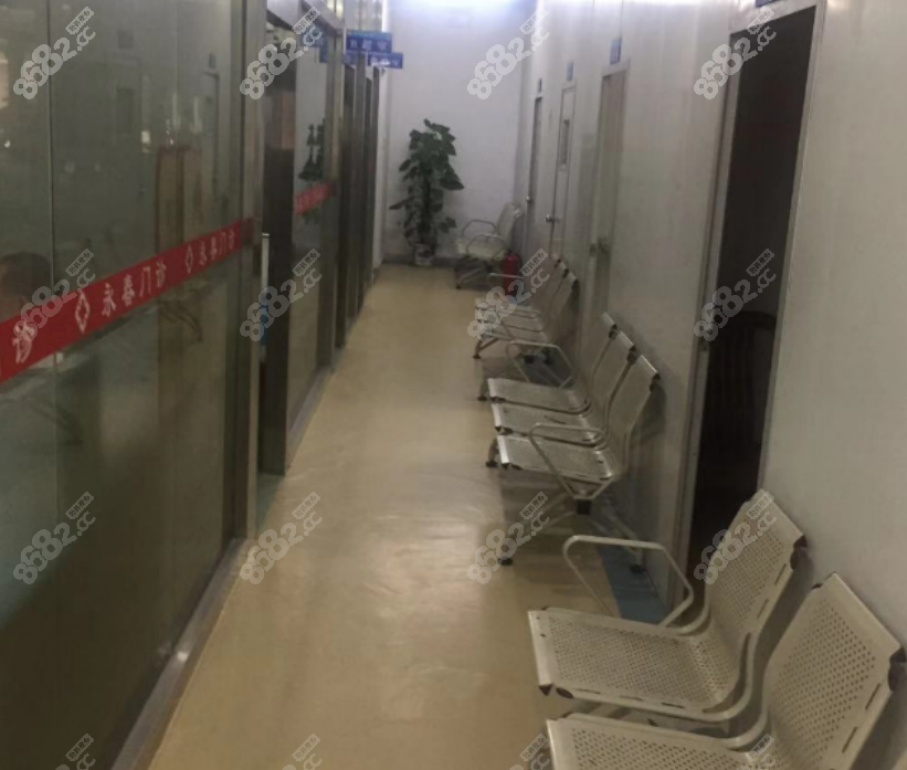 永春口腔