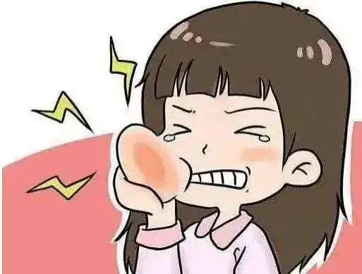 张家口牙科收费项目表