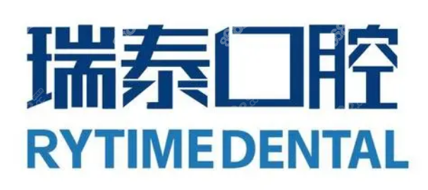 享北京瑞泰口腔医院医生简介
