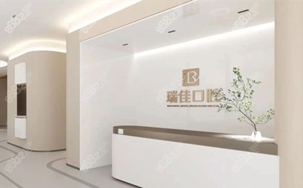 <!--<i data=20240705-sp></i>-->前台实景图