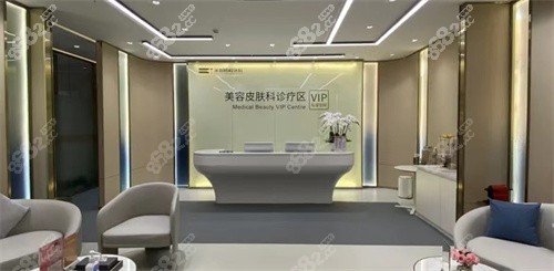 深圳鹏程医院环境