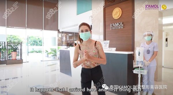 泰国咖蒙kamol位居泰国磨骨好的医院排名前三.jpg