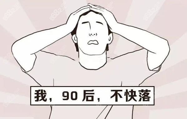 后期脱发导致头顶头发稀疏适合植发还是加密植发8682网