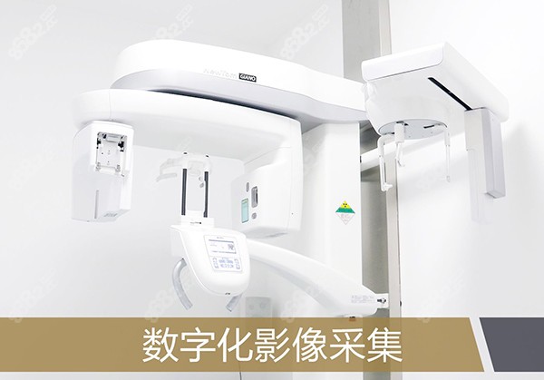 北京中诺口腔正畸医生口腔拍片