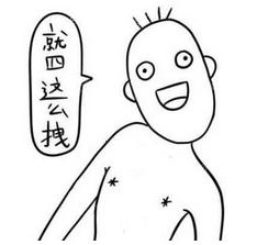 福州不剃发种植发际线好的有www.8682.cc