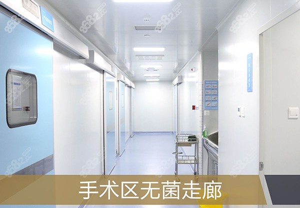 北京中诺口腔正畸诊室