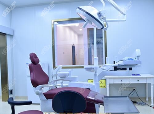 北京牙管家口腔治疗室
