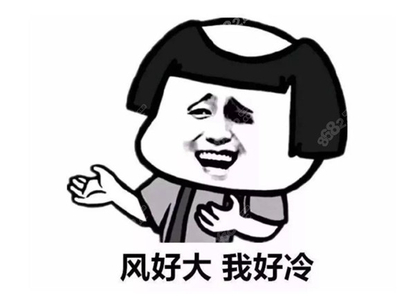 加密植發(fā)8682.cc 加密植發(fā)8682.cc