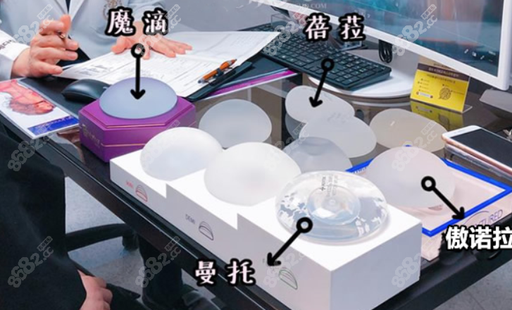 韩国ts医院光面假体隆胸价格及品牌