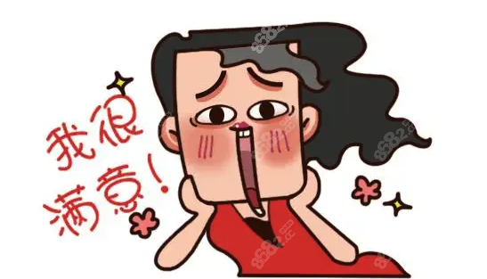 中國(guó)頜面磨骨修復(fù)醫(yī)生推薦www.ekelt.cn