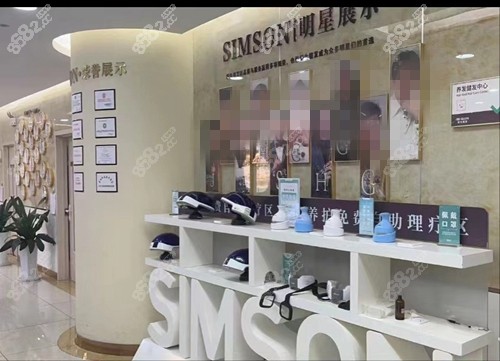 南京<!--<i data=20240705-sp></i>-->毛发医院植发医生