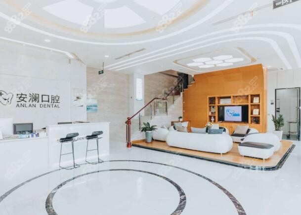 <!--<i data=20240705-sp></i>-->口腔内部环境照片 <!--<i data=20240705-sp></i>-->口腔内部环境照片