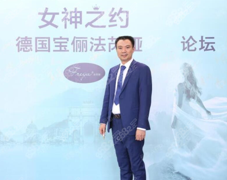 法芮娅指定医师赵敬国8682.cc