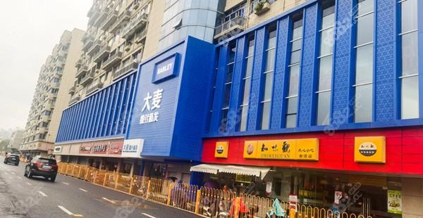 杭州大麦微针植发