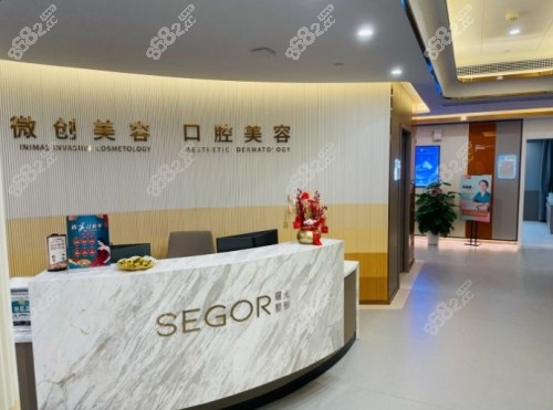 常州曙光口腔牙科怎么样？