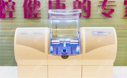 玉林蓝天口腔医院种植牙医生好不好