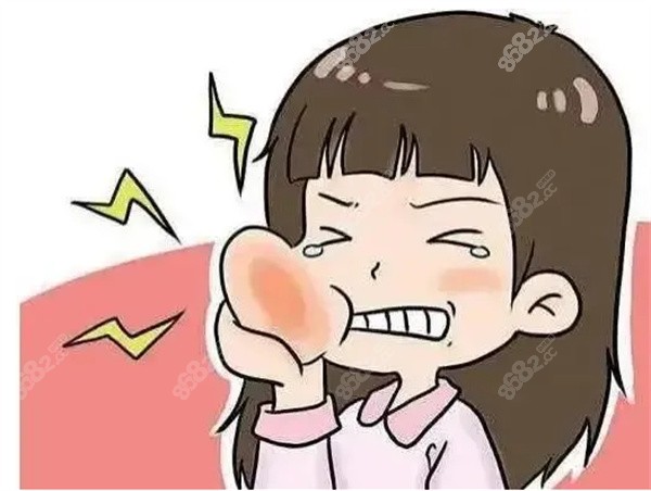 春节后牙疼怎么办