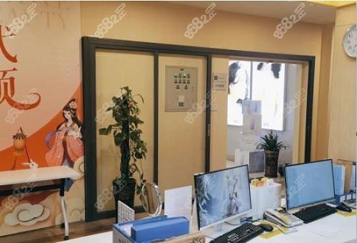 东莞台心医院美容科前台