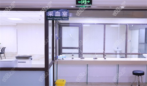 四川成都友谊医院采血室