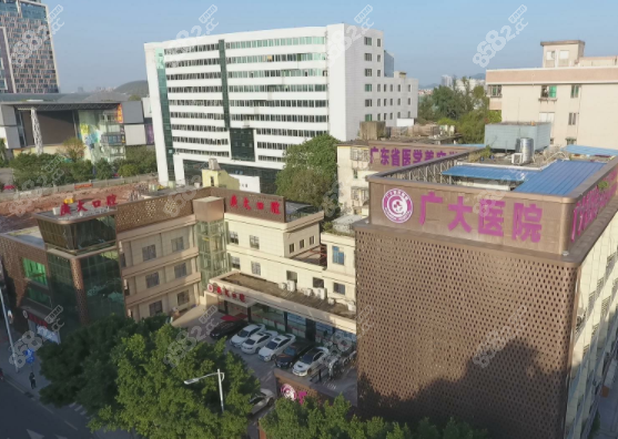 广州广大整形医院磨骨手术怎么样