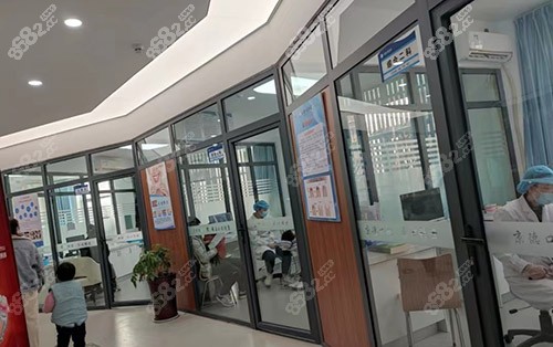 商丘京德口腔诊疗区