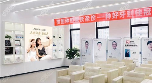 合肥佳冠口腔矫正牙怎么样? 合肥佳冠口腔矫正牙怎么样?