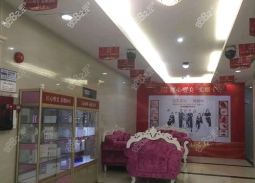 揭阳华美整形医院医生