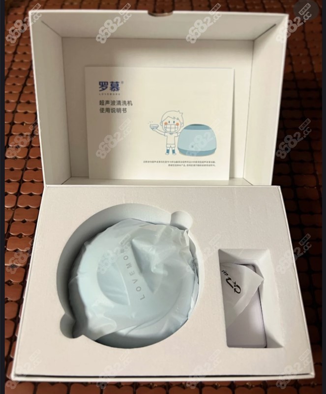 罗慕儿童矫正 罗慕儿童矫正