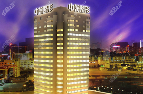 武漢中瀚整形醫(yī)院外觀 武漢中瀚整形醫(yī)院外觀