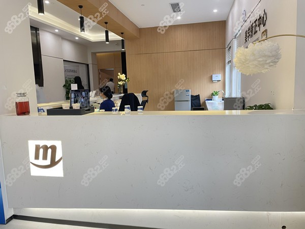 重庆美奥口腔牙齿矫正价格不贵 重庆美奥口腔牙齿矫正价格不贵